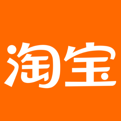 海南淘宝云仓一件代发，淘宝菜鸟电子面单快递仓储代发