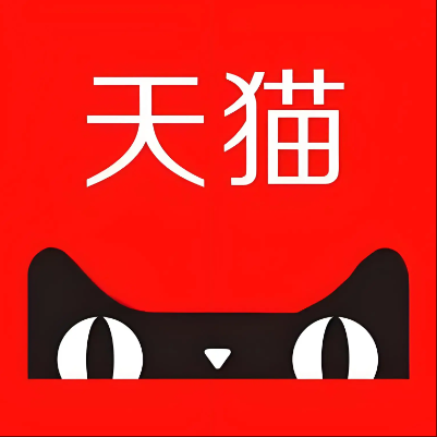 海南天猫云仓一件代发，天猫电子面单快递仓储代发