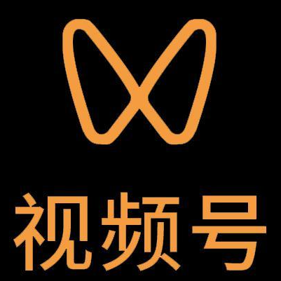 海南微信视频号多云仓一件代发，微信视频号电子面单快递仓储代发